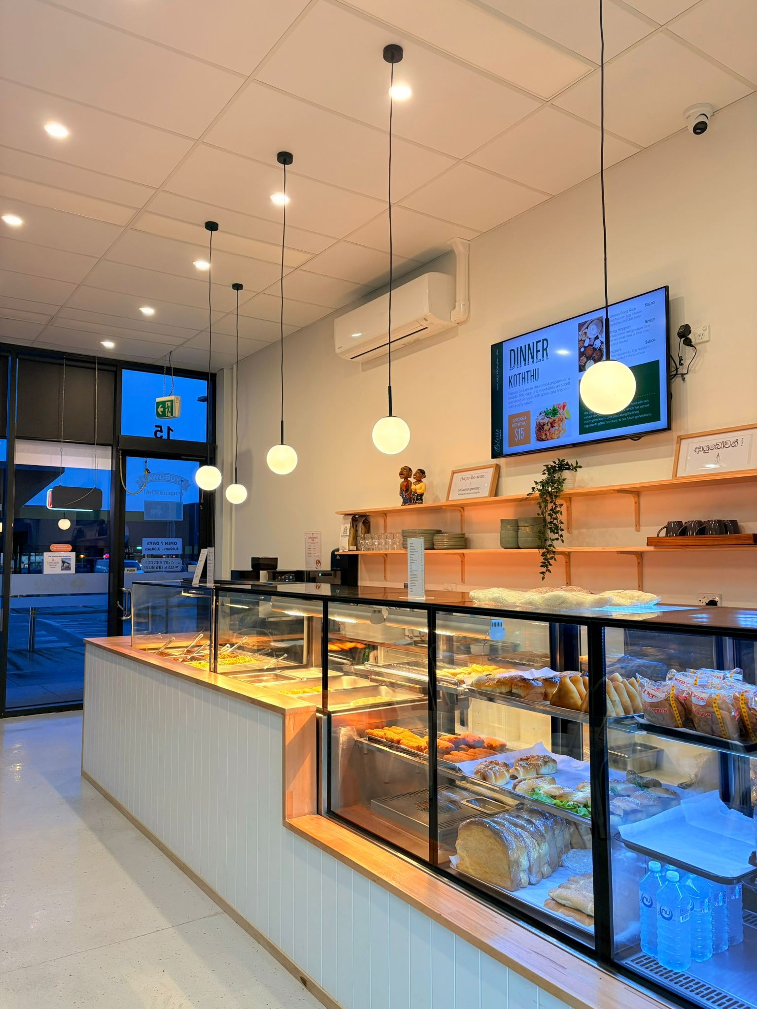 514419134_1289780479824114_8776658980022526944_n